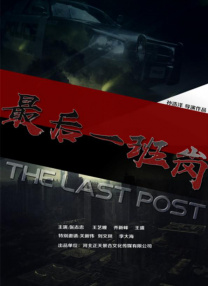 免费污片网站